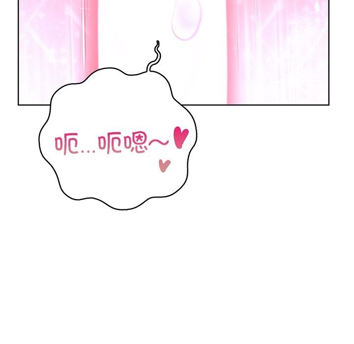 走不出的房间:第二季第29話