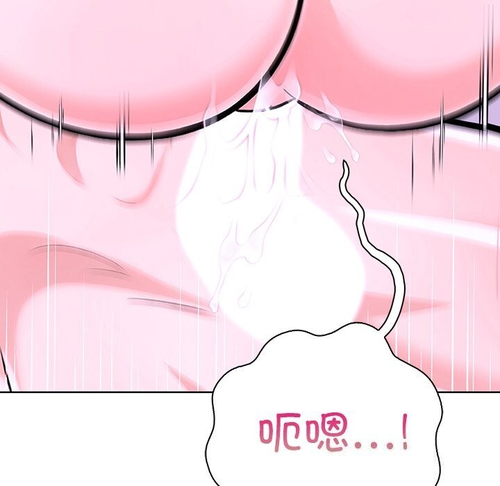 走不出的房间:第二季第29話