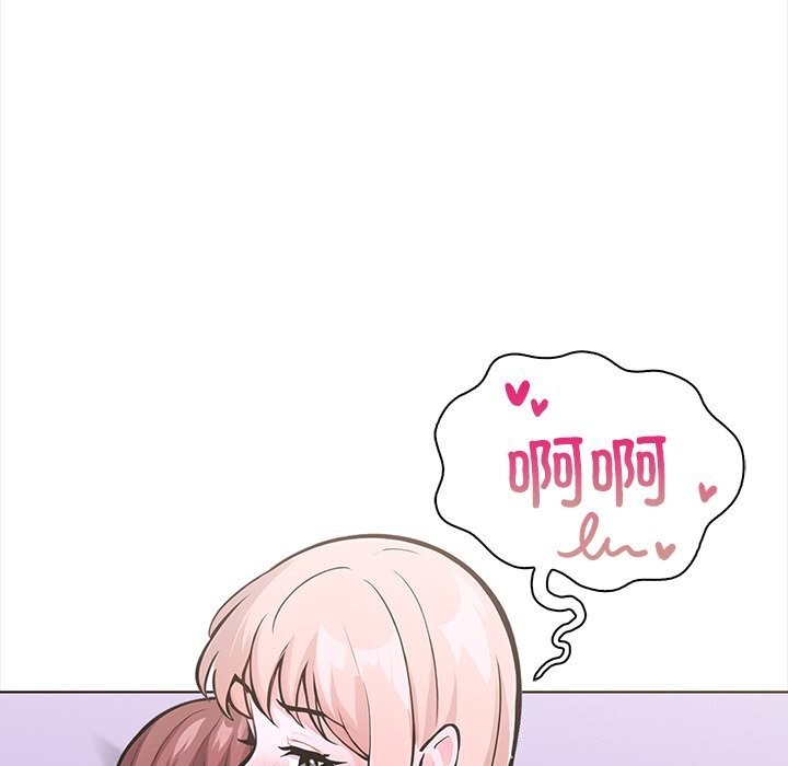 走不出的房间:第二季第29話