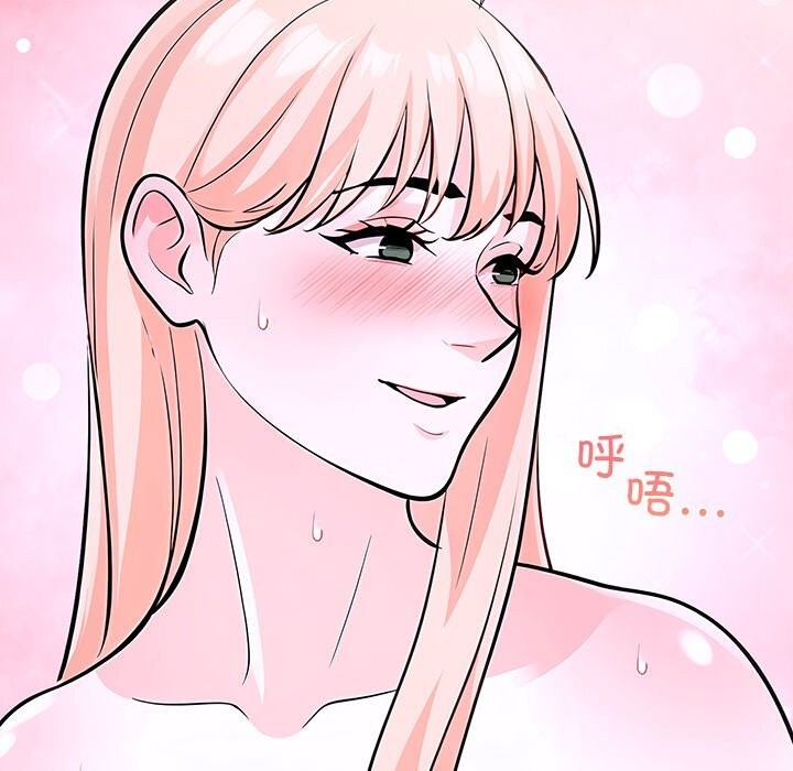 走不出的房间:第二季第29話