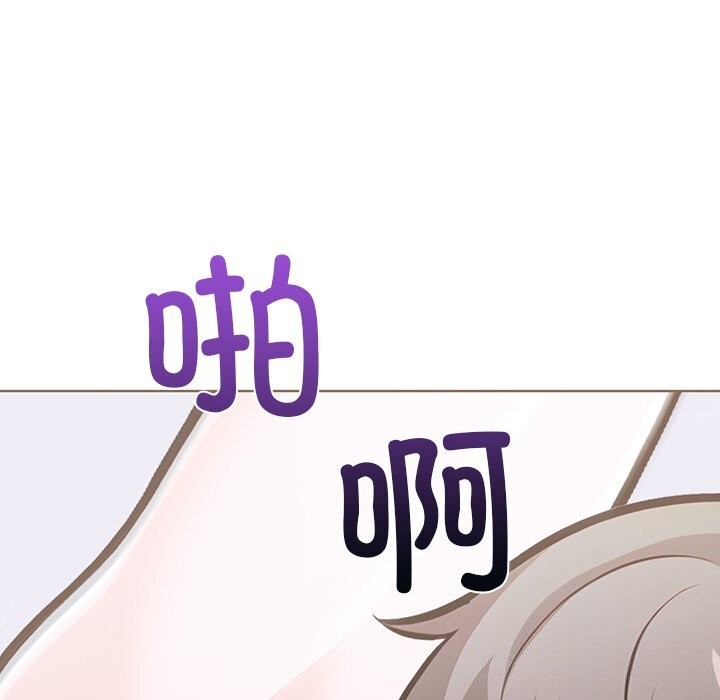 走不出的房间:第二季第29話