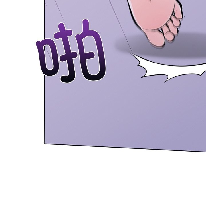 走不出的房间:第二季第29話