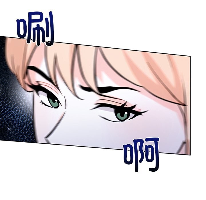 走不出的房间:第二季第29話