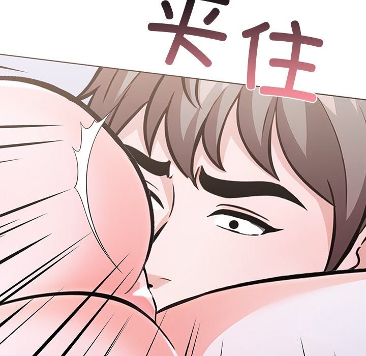 走不出的房间:第二季第29話