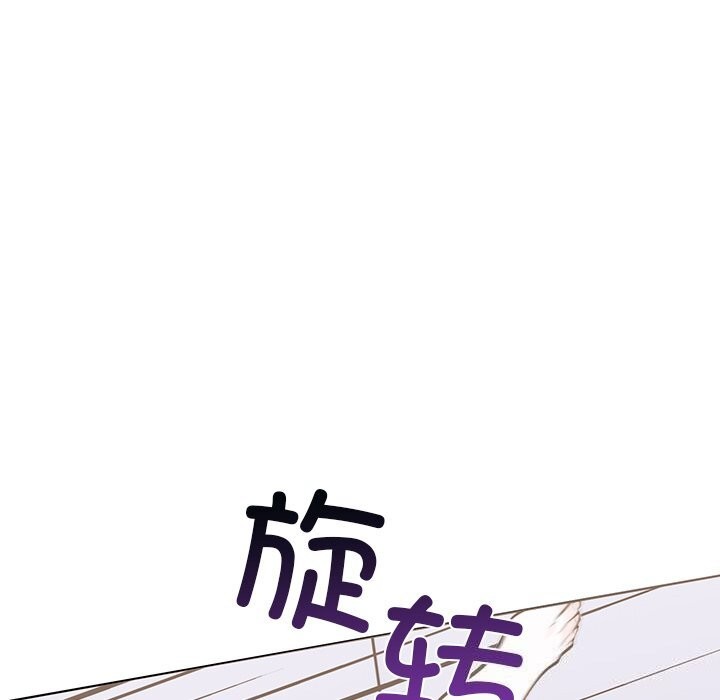 走不出的房间:第二季第29話