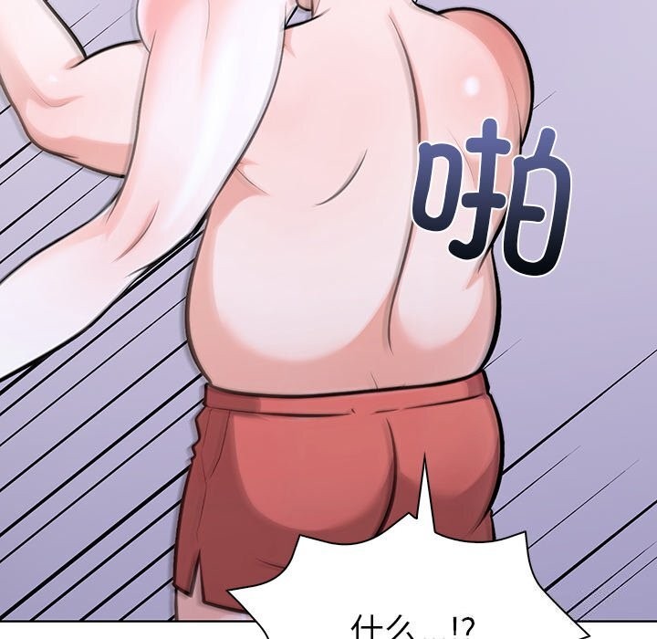 走不出的房间:第二季第29話