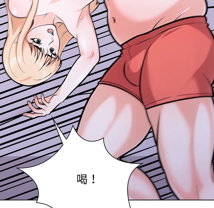 走不出的房间:第二季第29話