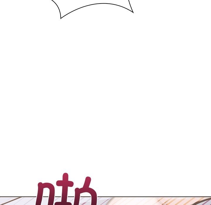 走不出的房间:第二季第29話