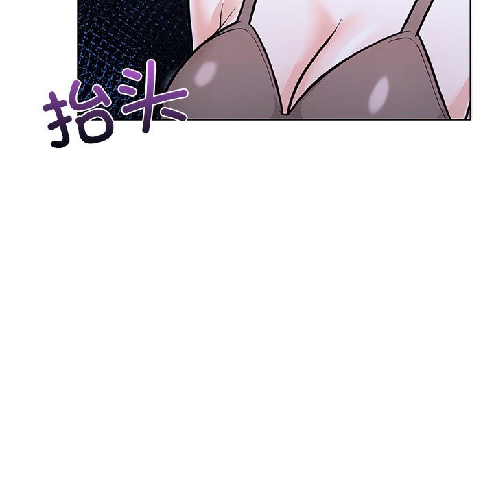 走不出的房间:第二季第29話