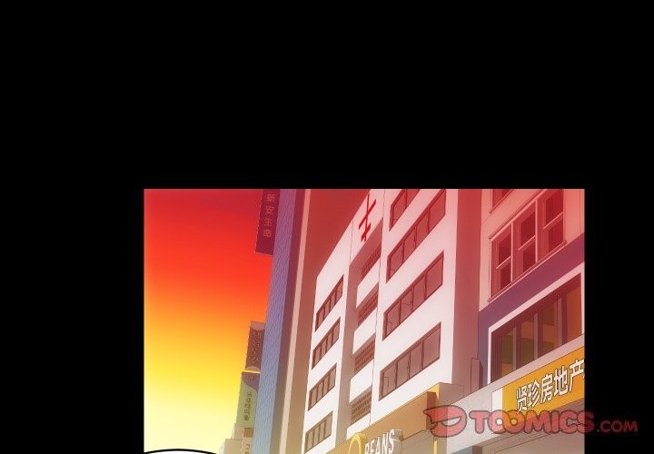 房产姐妹花第31話