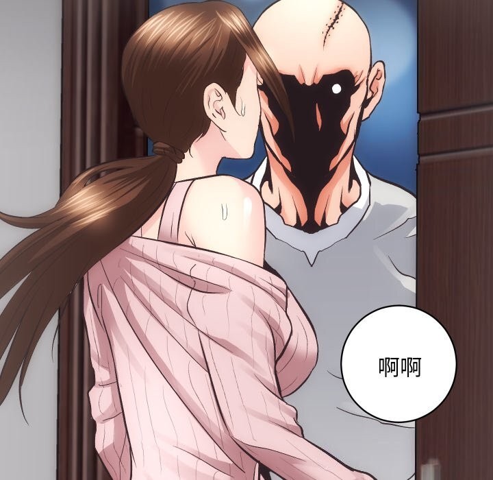 房产姐妹花第31話