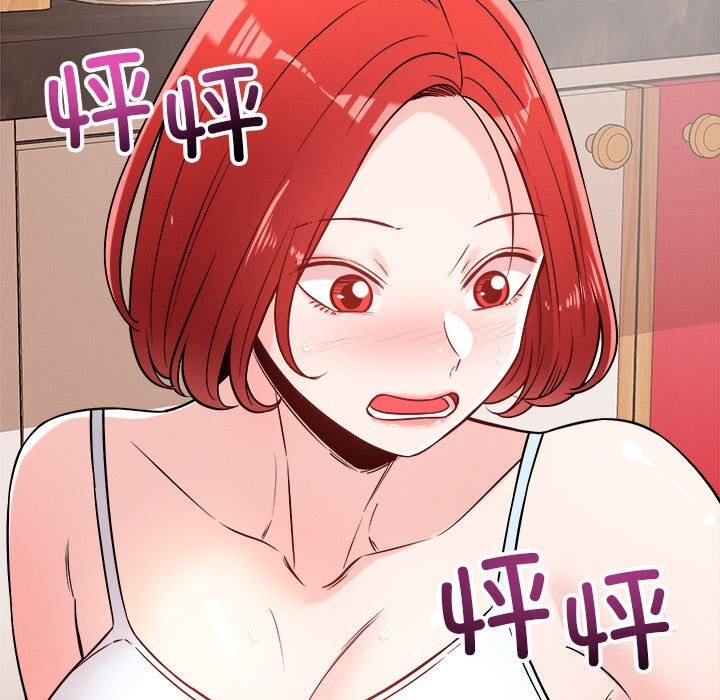 恋人未满第38話