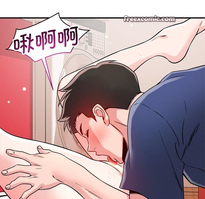 恋人未满第38話