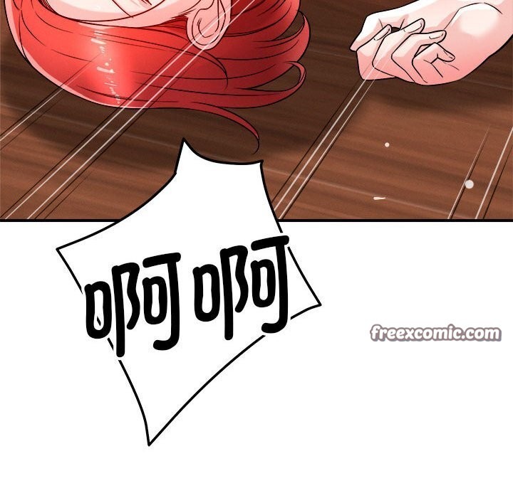 恋人未满第38話