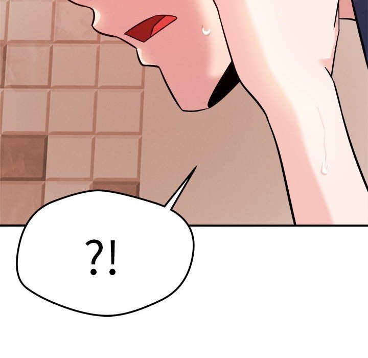 恋人未满第38話