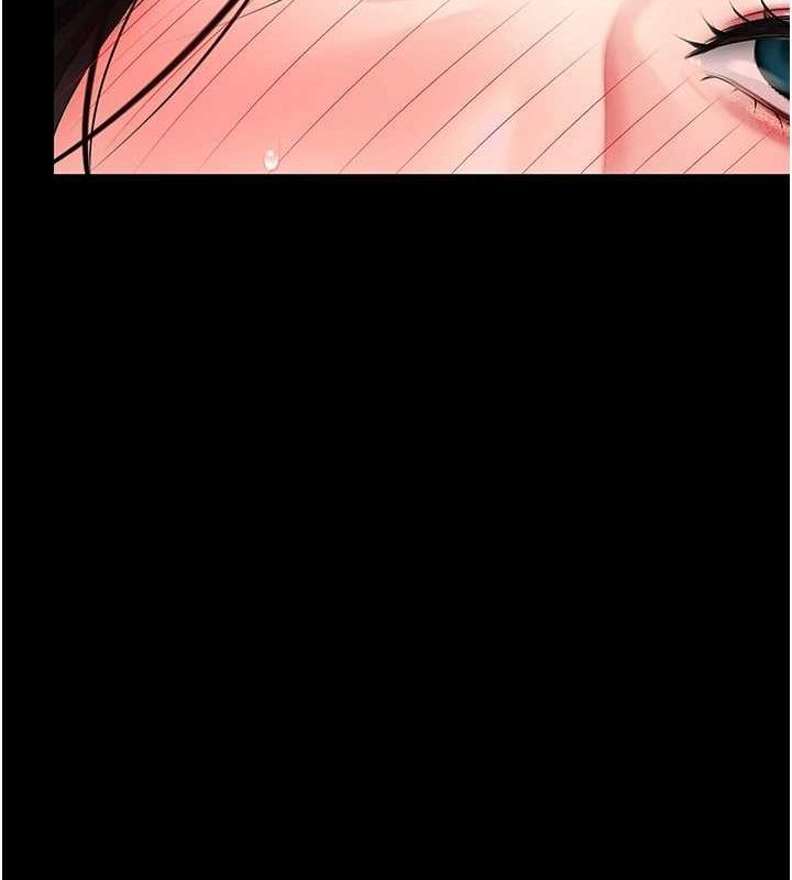 復仇母女丼第95話-讓可蕎跌落谷底