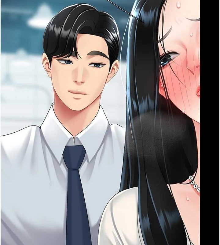 復仇母女丼第95話-讓可蕎跌落谷底