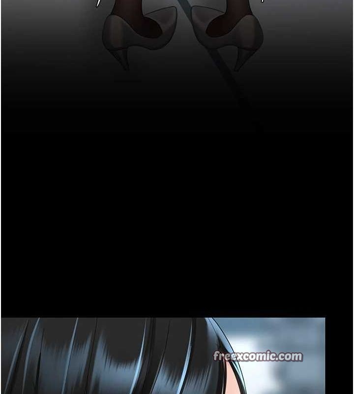 復仇母女丼第95話-讓可蕎跌落谷底