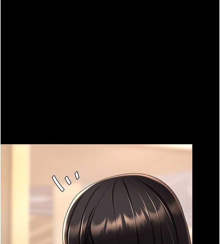 復仇母女丼第95話-讓可蕎跌落谷底