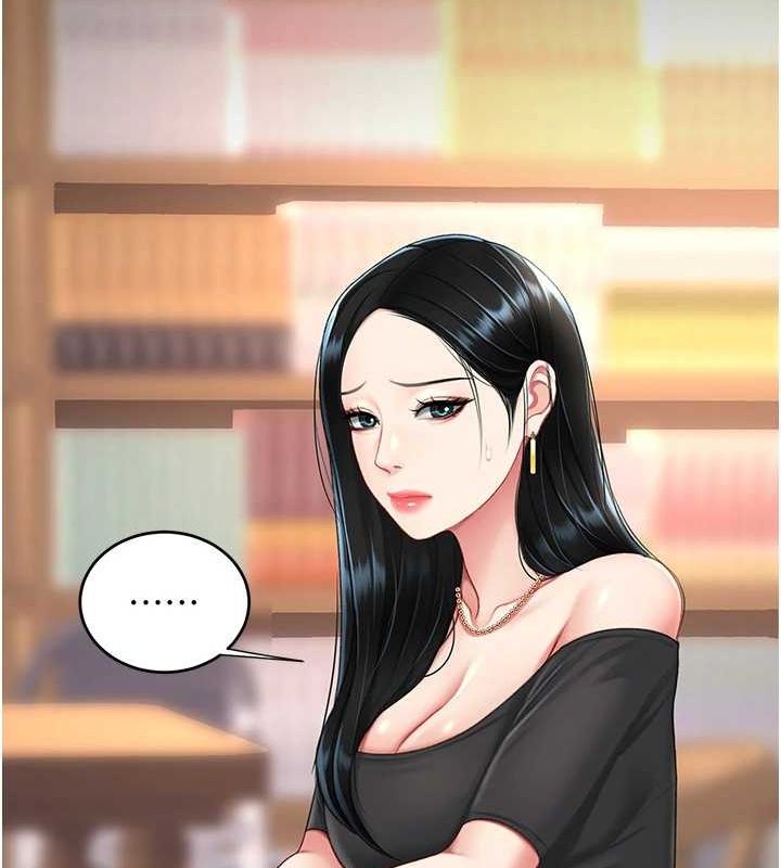 復仇母女丼第95話-讓可蕎跌落谷底