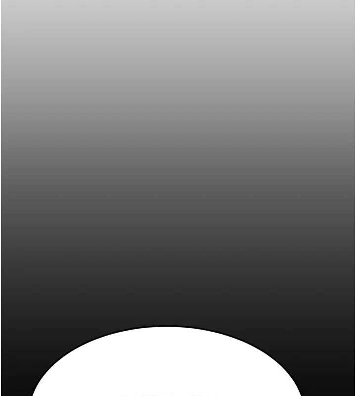 復仇母女丼第95話-讓可蕎跌落谷底