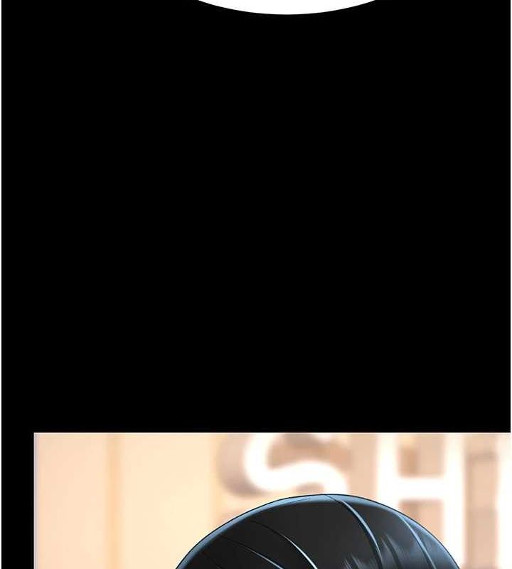 復仇母女丼第95話-讓可蕎跌落谷底