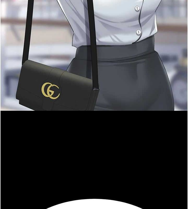 復仇母女丼第95話-讓可蕎跌落谷底