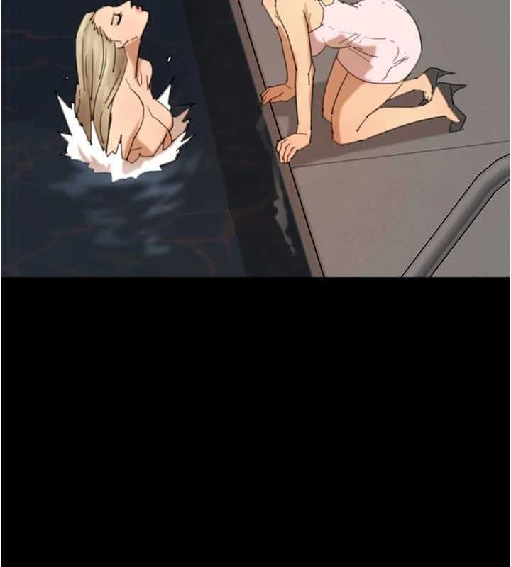 养父的女儿们第74話-妳就這麼想要嗎?