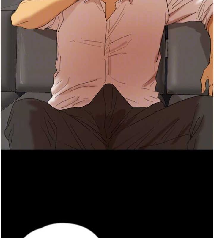 养父的女儿们第74話-妳就這麼想要嗎?