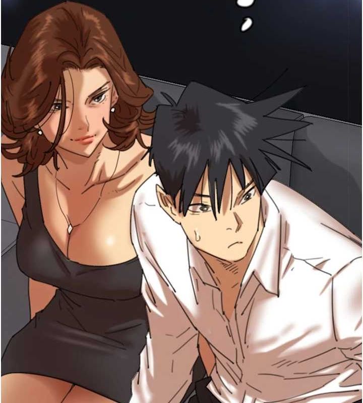 养父的女儿们第74話-妳就這麼想要嗎?