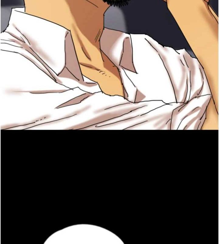 养父的女儿们第74話-妳就這麼想要嗎?