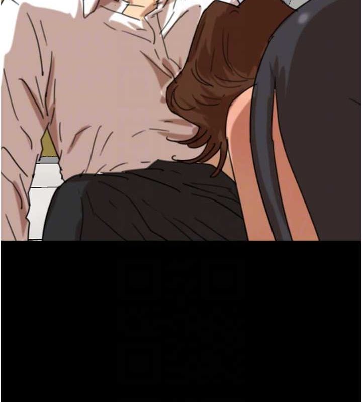 养父的女儿们第74話-妳就這麼想要嗎?