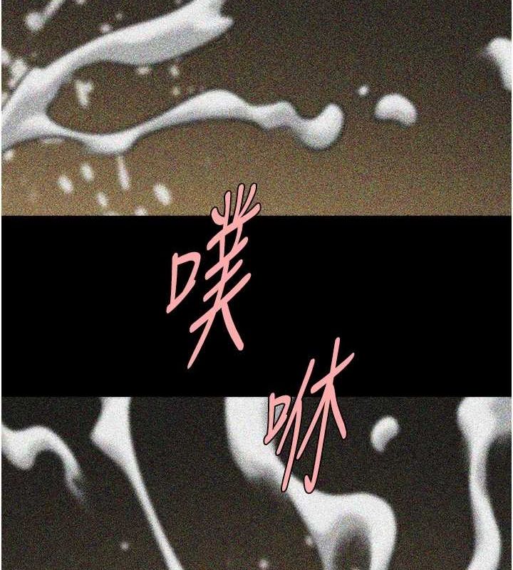 炸裂吧!巨棒第70話-聽話的姐姐♥