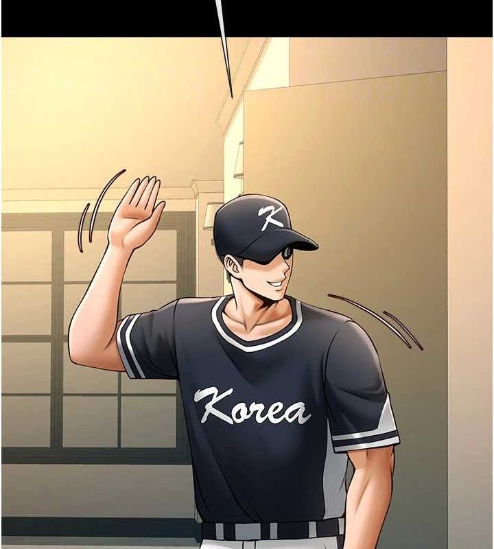 炸裂吧!巨棒第70話-聽話的姐姐♥