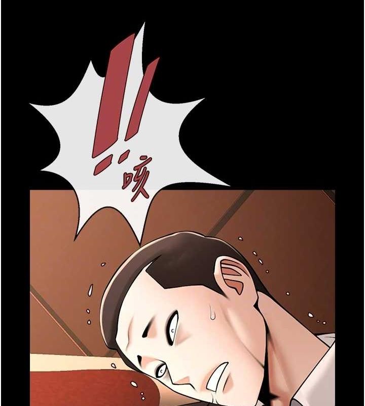 炸裂吧!巨棒第70話-聽話的姐姐♥