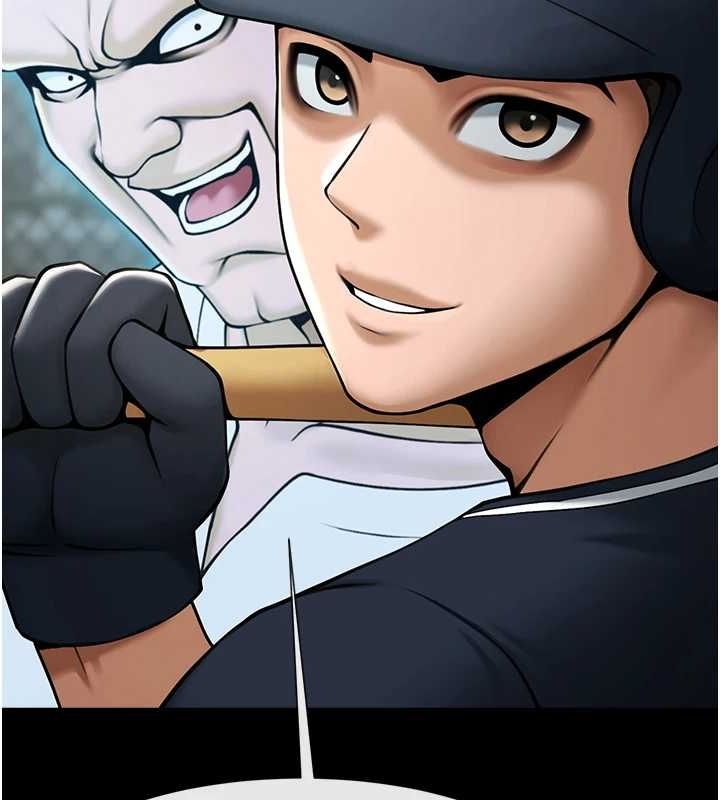 炸裂吧!巨棒第70話-聽話的姐姐♥