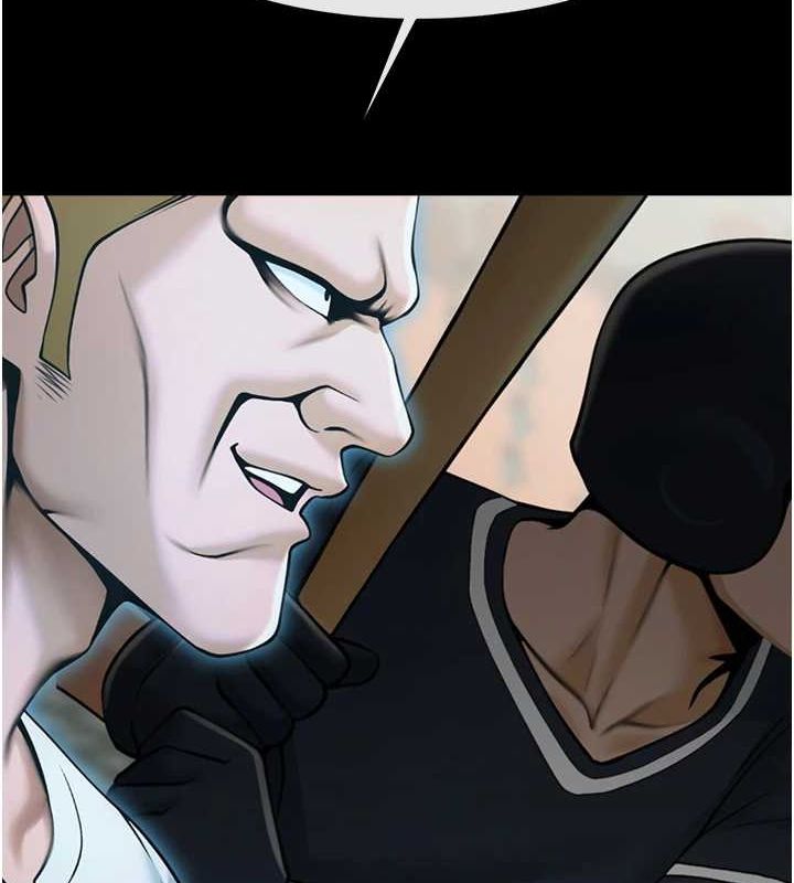 炸裂吧!巨棒第70話-聽話的姐姐♥