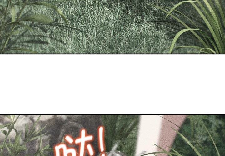 危险同学会第57話