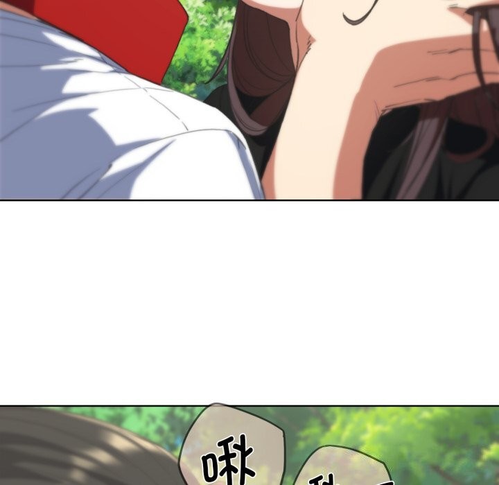 危险同学会第57話