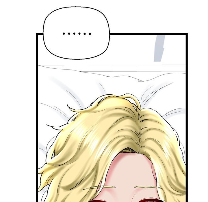 我的拉拉队宝贝第30話