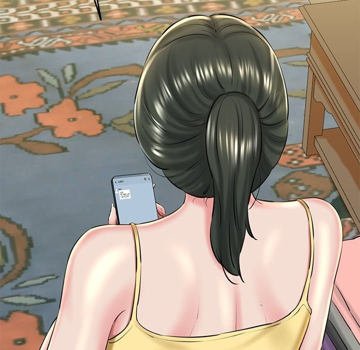 我的拉拉队宝贝第30話