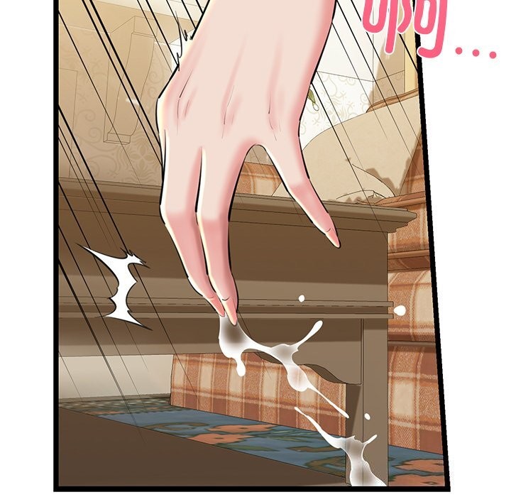 我的拉拉队宝贝第30話