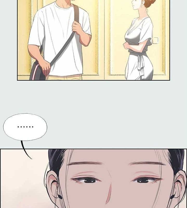 纵夏夜之梦(无码版)第31話-我懂你的心