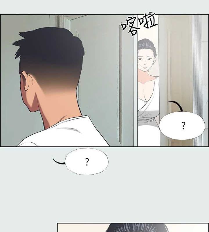 纵夏夜之梦(无码版)第31話-我懂你的心