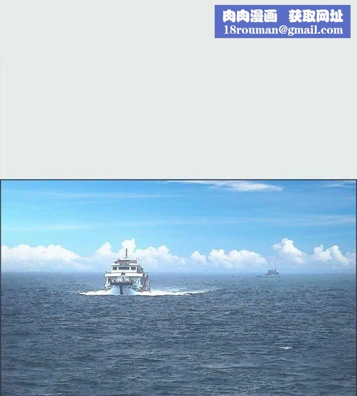 縱夏夜之夢(無碼版)第32話-李善郁:開戰時刻