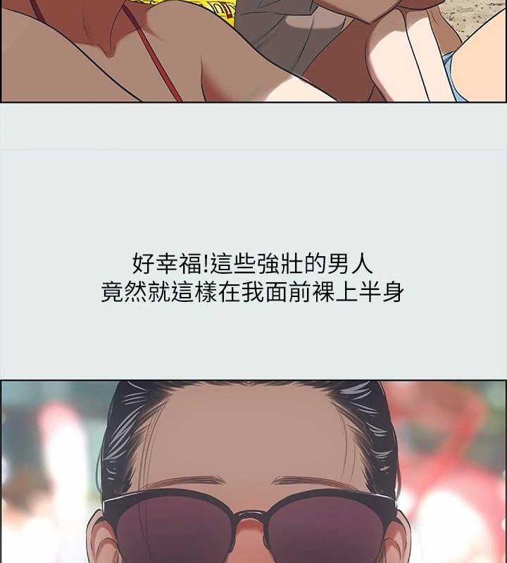 纵夏夜之梦(无码版)第32話-李善郁:開戰時刻