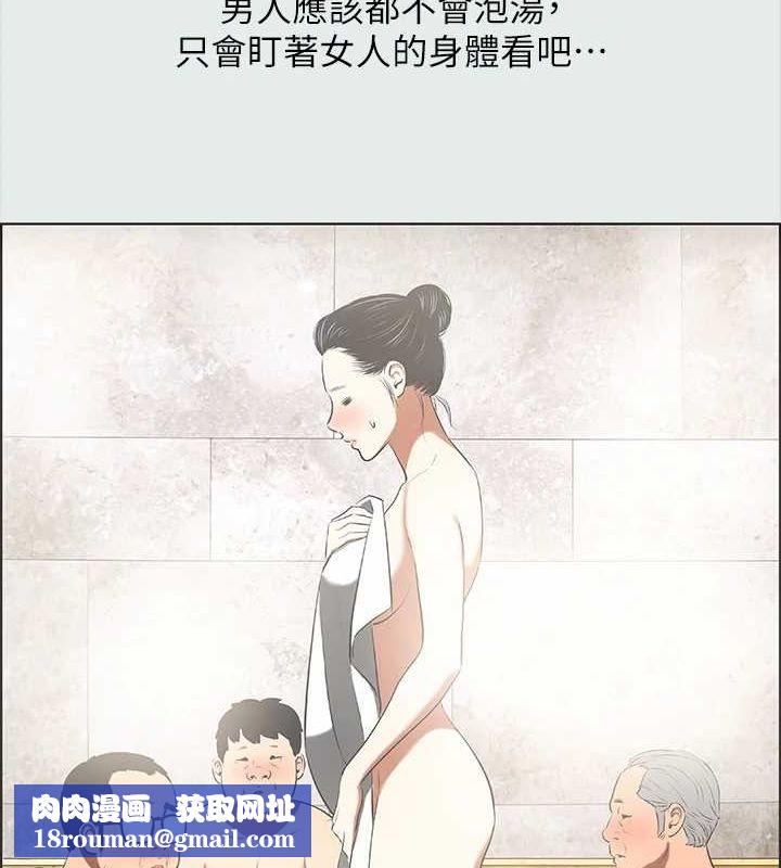 纵夏夜之梦(无码版)第32話-李善郁:開戰時刻