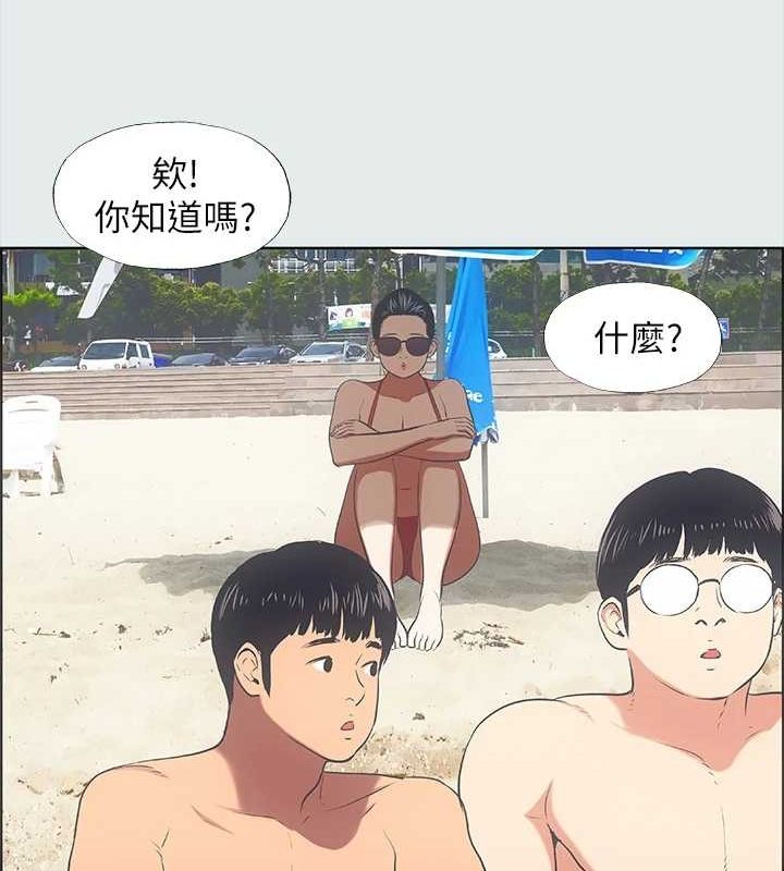 纵夏夜之梦(无码版)第32話-李善郁:開戰時刻