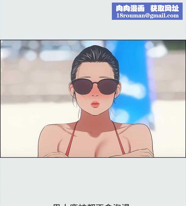 纵夏夜之梦(无码版)第32話-李善郁:開戰時刻