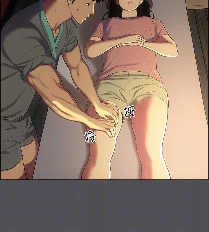 纵夏夜之梦(无码版)第32話-李善郁:開戰時刻